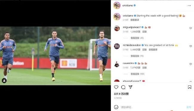 对此，施罗德表示：“我认为维尔纳会在下半赛季继续与我们一起踢球，我们知道他的能力，他必须在球场上找回自信。